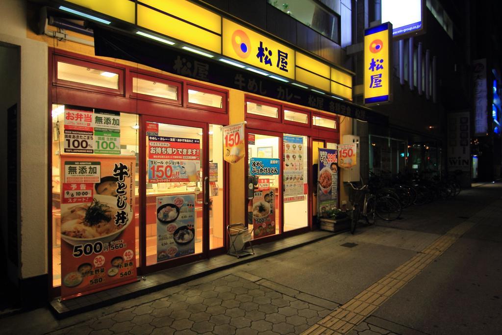 Yadokari Namba Hostel Osaka Buitenkant foto
