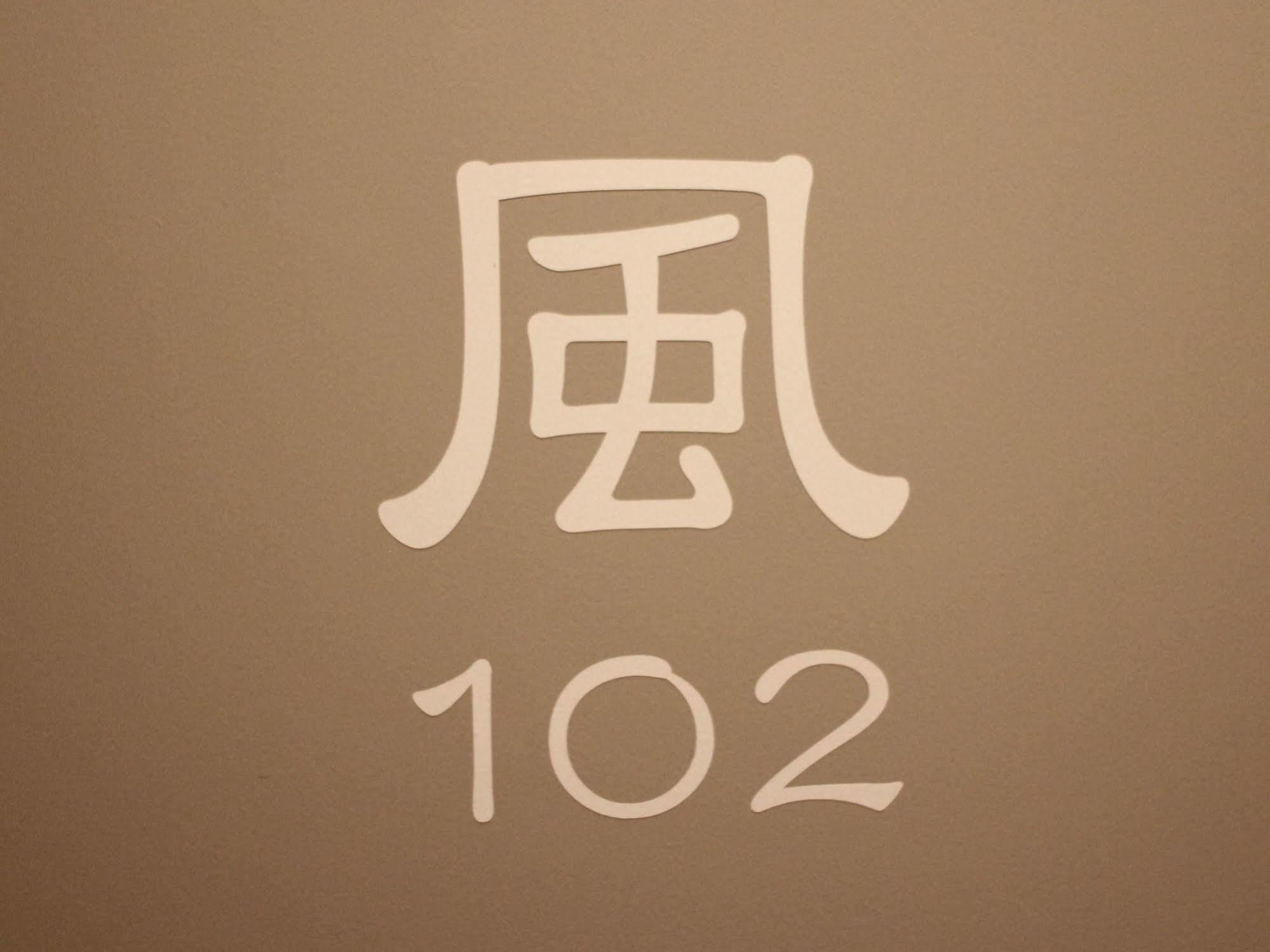 Yadokari Namba Hostel Osaka Buitenkant foto